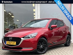 Mazda 2 - 2 1.5 Skyactiv-G Signature Sport | Supercompleet | Leder/Alcantara | Blindspot | Stoel en