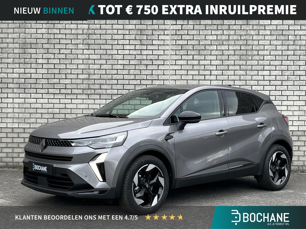Renault Captur - 1.6 E-Tech full hybrid 145 Techno | Achteruitrijcamera | Stoel + stuurverwarming | Apple C - AutoWereld.nl