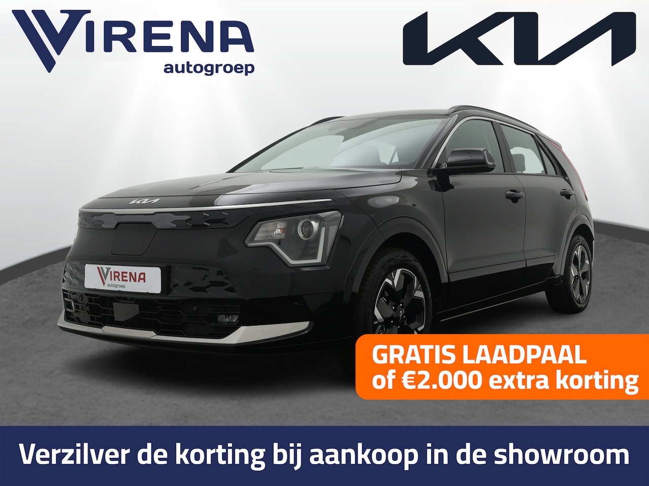 Kia Niro EV - DynamicLine 64.8 kWh - SOH 99,2% - Apple CarPlay/Android Auto - Navigatie - Adaptieve crui - AutoWereld.nl