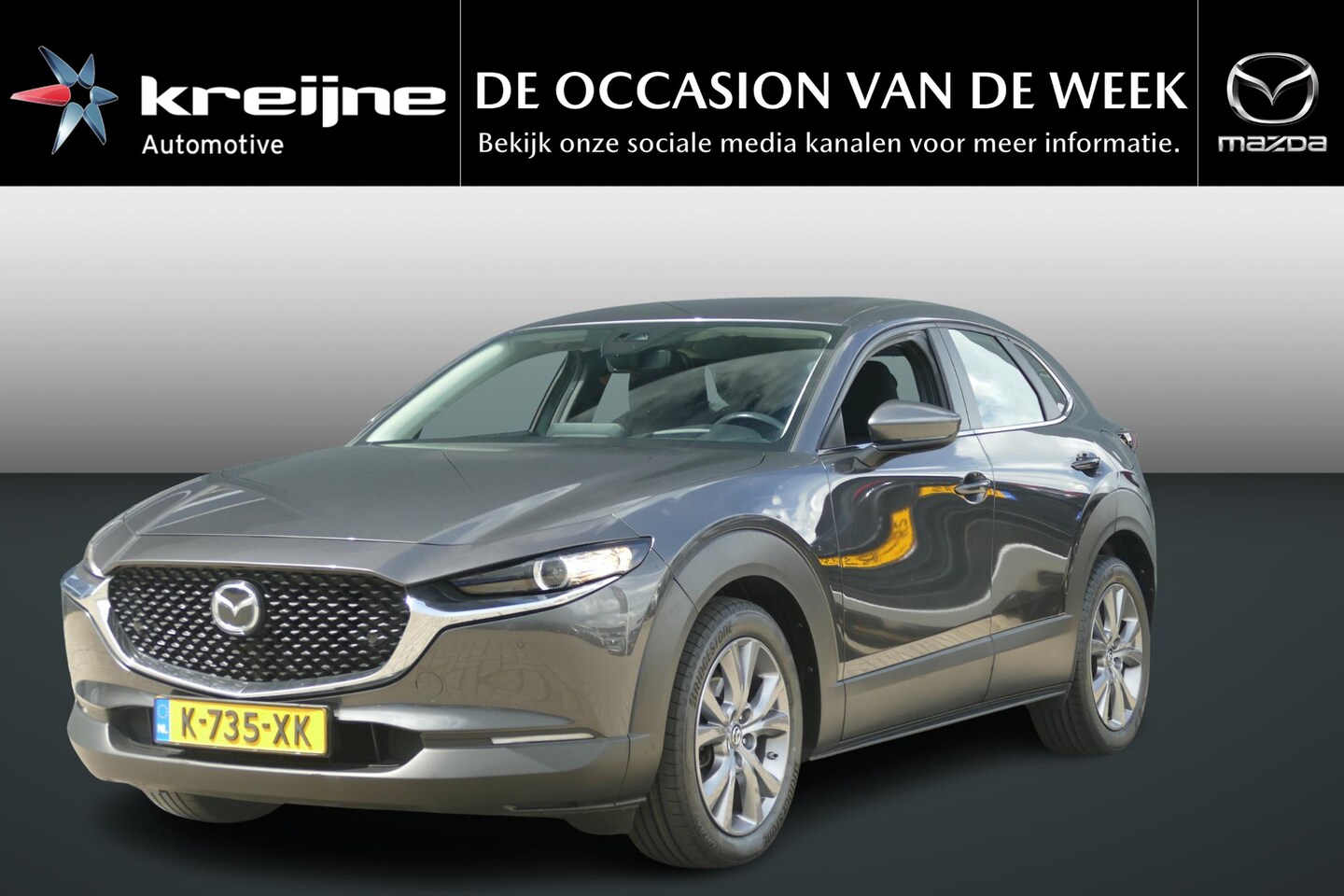 Mazda CX-30 - 2.0 e-SkyActiv-X M Hybrid Comfort | Navi | Cruise | Camera | Head-Up | RIJKLAARPRIJS!! - AutoWereld.nl