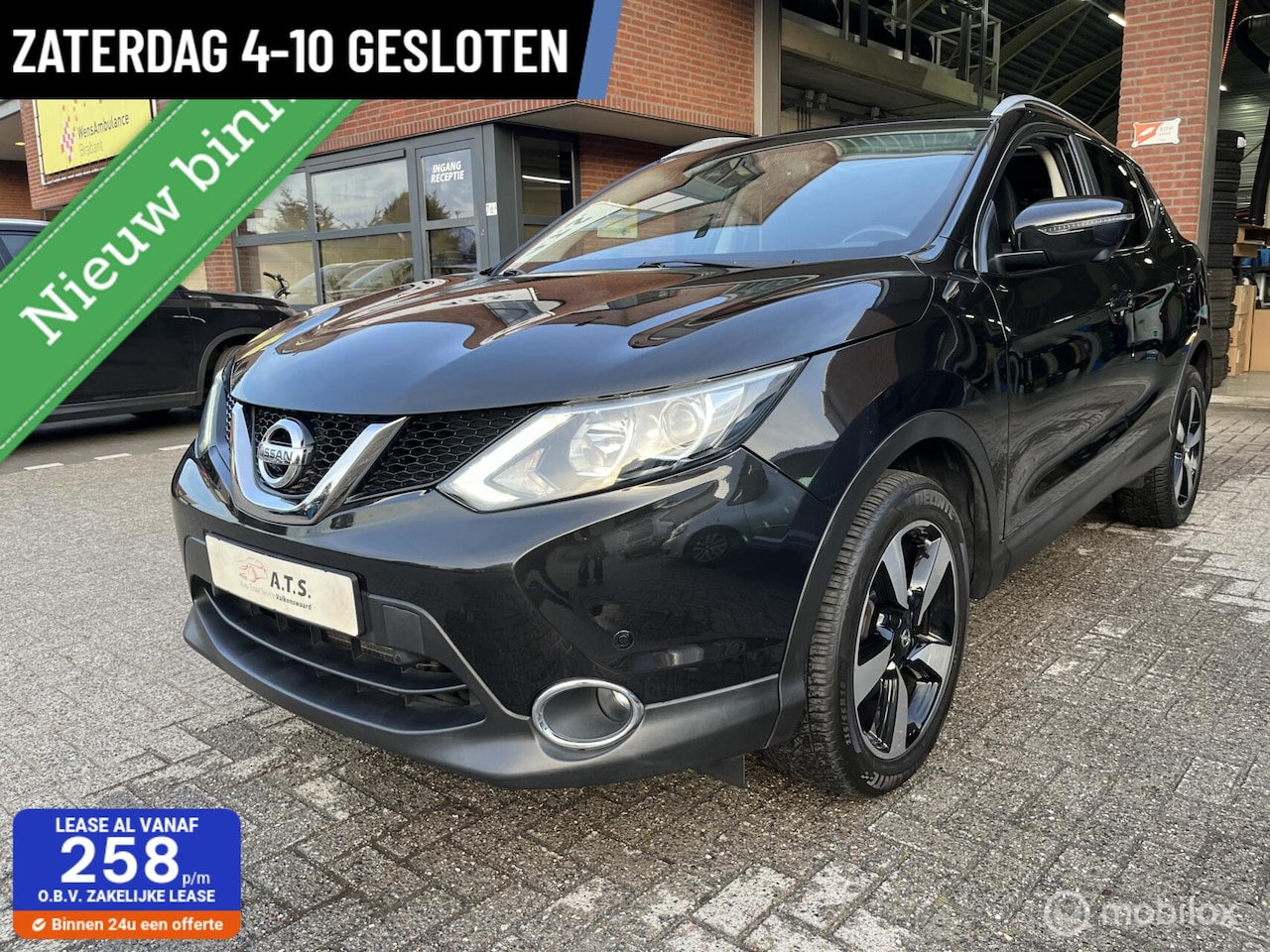 Nissan Qashqai - 1.2 N-Connecta NAVI*CAMERA*PANO-DAK*PDC*CRUISE* - AutoWereld.nl