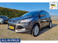 Ford Kuga - 1.5 Titanium 150PK ✅COMPLETE AUTO ✅TREKHAAK ✅NIEUWE DISTRIBUTIE