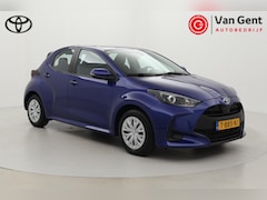 Toyota Yaris - 1.5 Hybrid Active | Navigatie | Adaptive Cruise | Apple Carplay / Android Auto | Clima | C