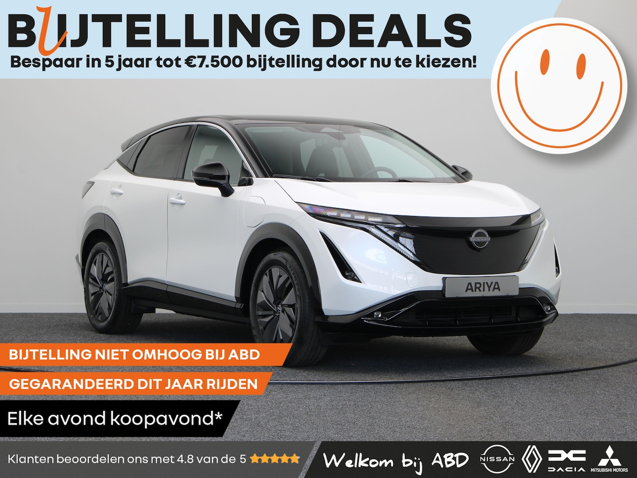 Nissan Ariya - Advance 87 kWh + Vision Tech 87 kWh Batterij | 12.3" dubbel TFT-scherm | 19" lichtmetalen - AutoWereld.nl