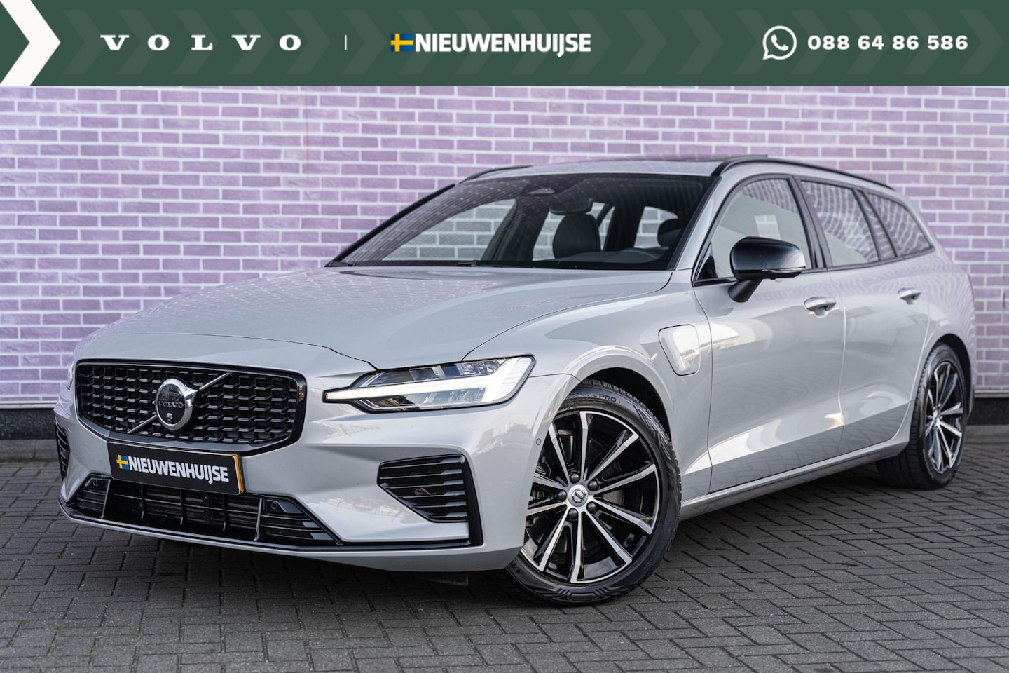 Volvo V60 - 2.0 T6 Plug-in hybrid AWD Plus Dark | Google | Long range | Trekhaak | Harman Kardon | Pan - AutoWereld.nl