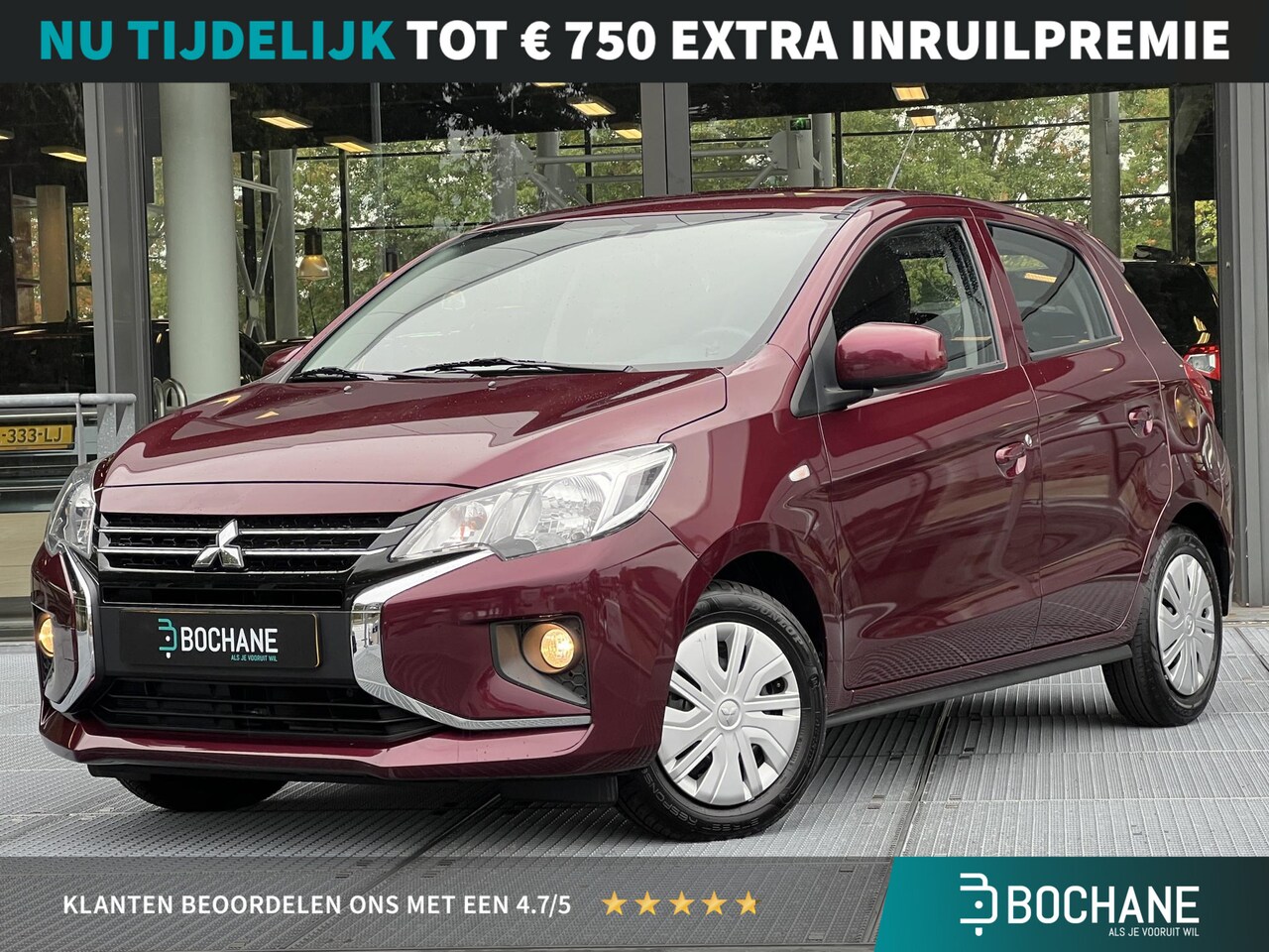 Mitsubishi Space Star - 1.2 Cool+ | Airco | Carplay - AutoWereld.nl