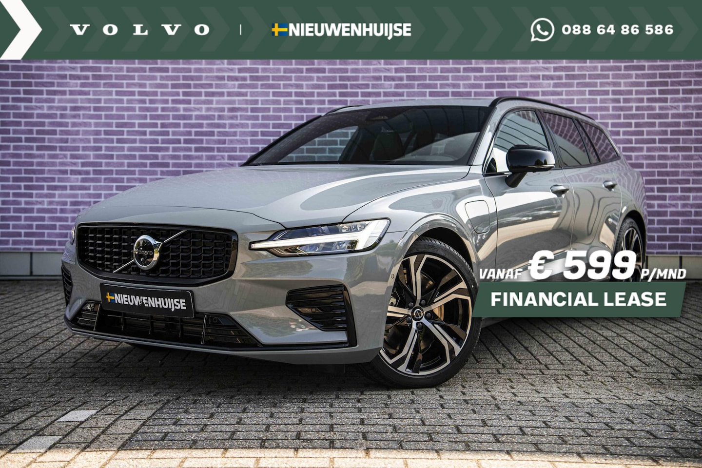 Volvo V60 - 2.0 T6 Plug-in hybrid AWD Plus Dark | Premium pack | Panodak | 360 Camera | Head-Up | 19" - AutoWereld.nl