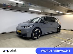 Volkswagen ID.3 - First Max 58 kWh 204 pk | Navigatie | Panoramadak | Trekhaak (afneembaar) | Parkeersensore