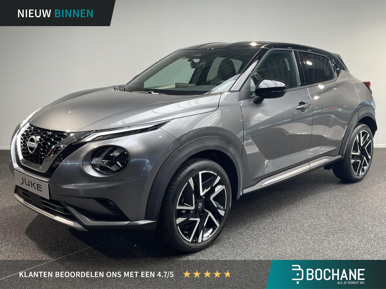 Nissan Juke - 1.0 DIG-T N-Connecta 1.0 DIG-T N-Connecta - AutoWereld.nl