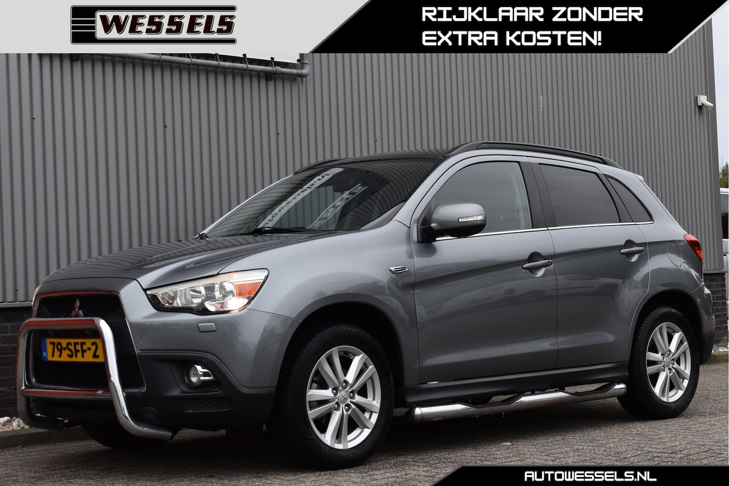 Mitsubishi ASX - 1.6 Intense ClearTec Trekhaak, Panorama, Climatronic, Bluetooth, PDC, NAP - AutoWereld.nl