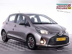 Toyota Yaris - 1.0 VVT-i Aspiration 5-drs | ECC | CAMERA | VELGEN