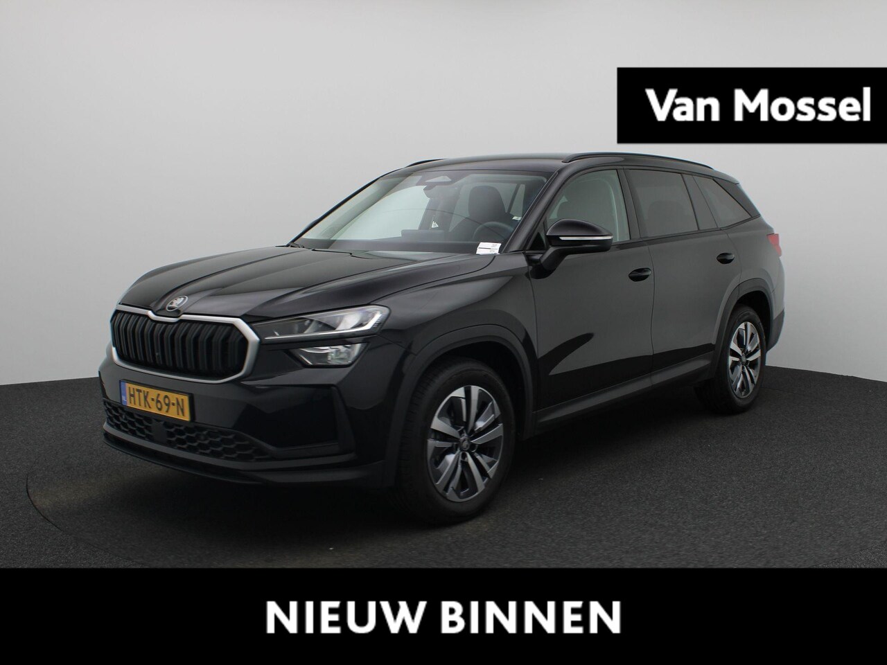 Skoda Kodiaq - 1.5 TSI MHEV Business Edition 7p. 1.5 TSI MHEV Business Edition 7p. - AutoWereld.nl