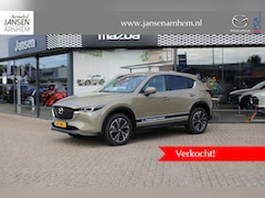 Mazda CX-5 - 2.0 e-SkyActiv-G M Hybrid 165 Advantage , Demovoordeel € 5.000, - Automaat, Navi, Cruise,