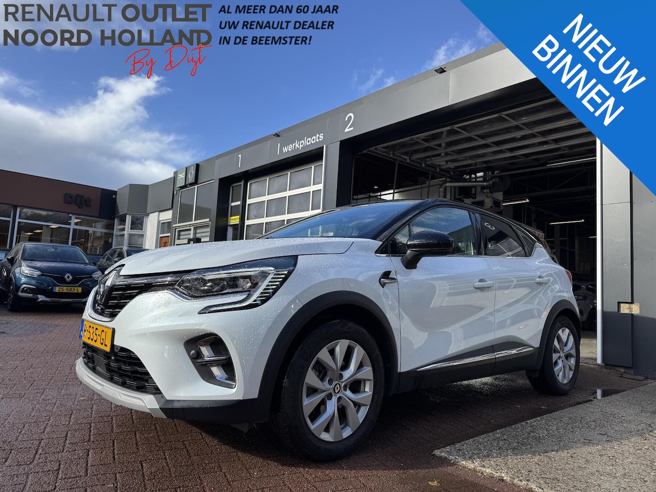 Renault Captur - 1.6 E-Tech Hybrid 145 Intens+Panodak+Trekhaak! - AutoWereld.nl