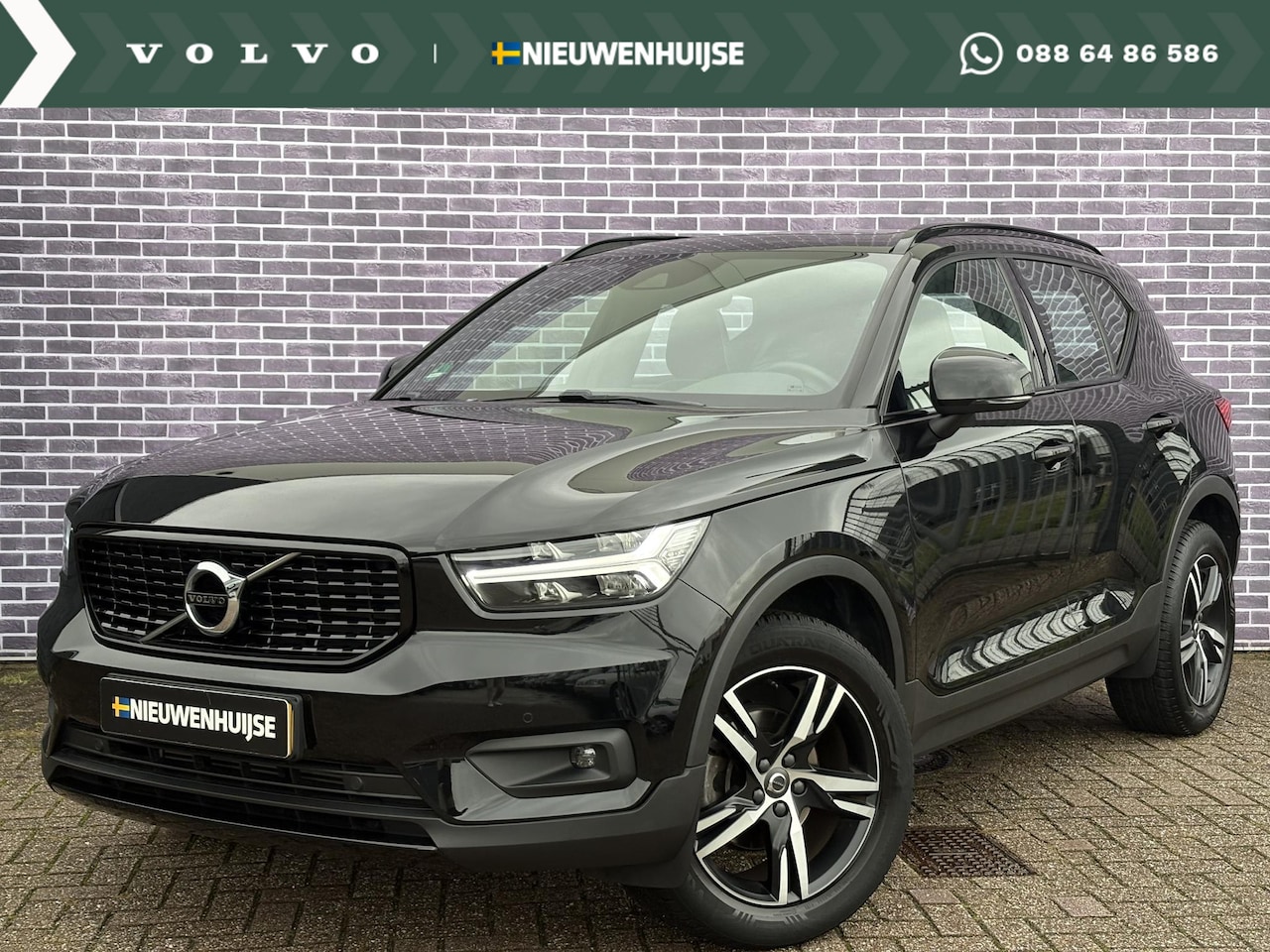Volvo XC40 - 1.5 T2 R-Design | LED | Panorama Schuifdak | Stoel + Stuurverwarming | Blis | Adaptieve Cr - AutoWereld.nl