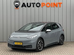 Volkswagen ID.3 - First 58 kWh