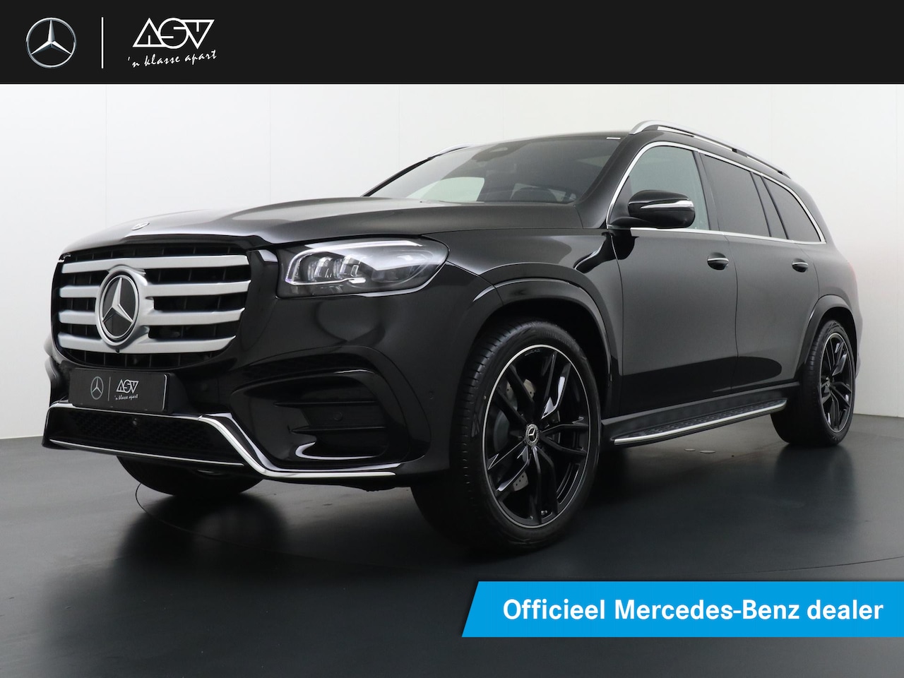Mercedes-Benz GLS - 580 4MATIC AMG Line | 7 Persoons | Luchtvering | Trekhaak Wegklapbaar | Massagestoelen | B - AutoWereld.nl