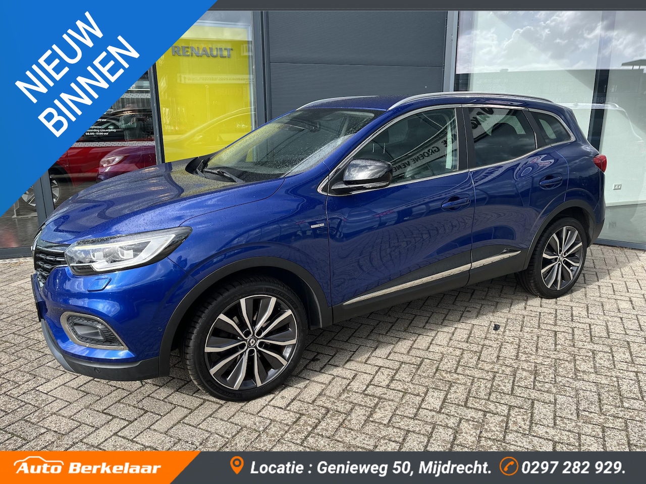 Renault Kadjar - 1.3 TCe Intens Automaat | Trekhaak | - AutoWereld.nl