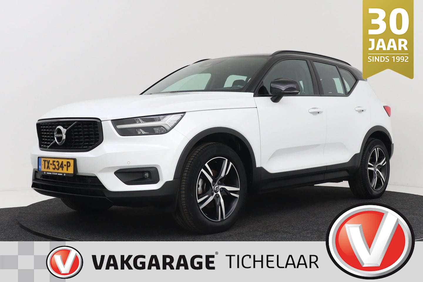 Volvo XC40 - 1.5 T3 R-Design | Camera | Uitklap trekhaak | DAB+ | Dealeronderhouden - AutoWereld.nl
