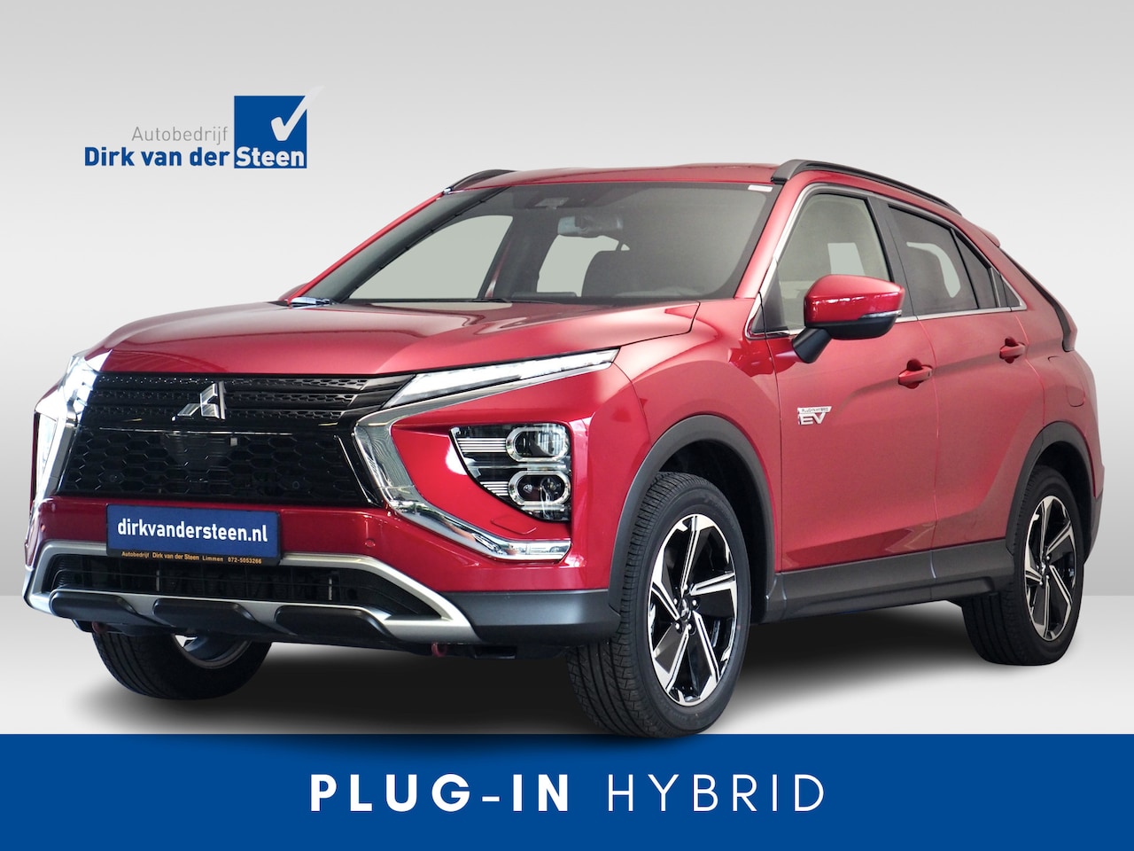 Mitsubishi Eclipse Cross - 2.4 PHEV Intense+ | Achteruitrijcamera | Stoelverwarming | Apple CarPlay - AutoWereld.nl
