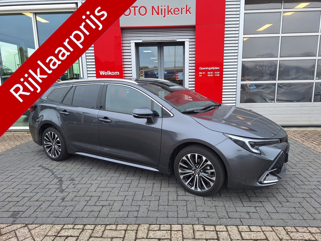Toyota Corolla Touring Sports - 1.8 Hybrid Dynamic Limited - AutoWereld.nl