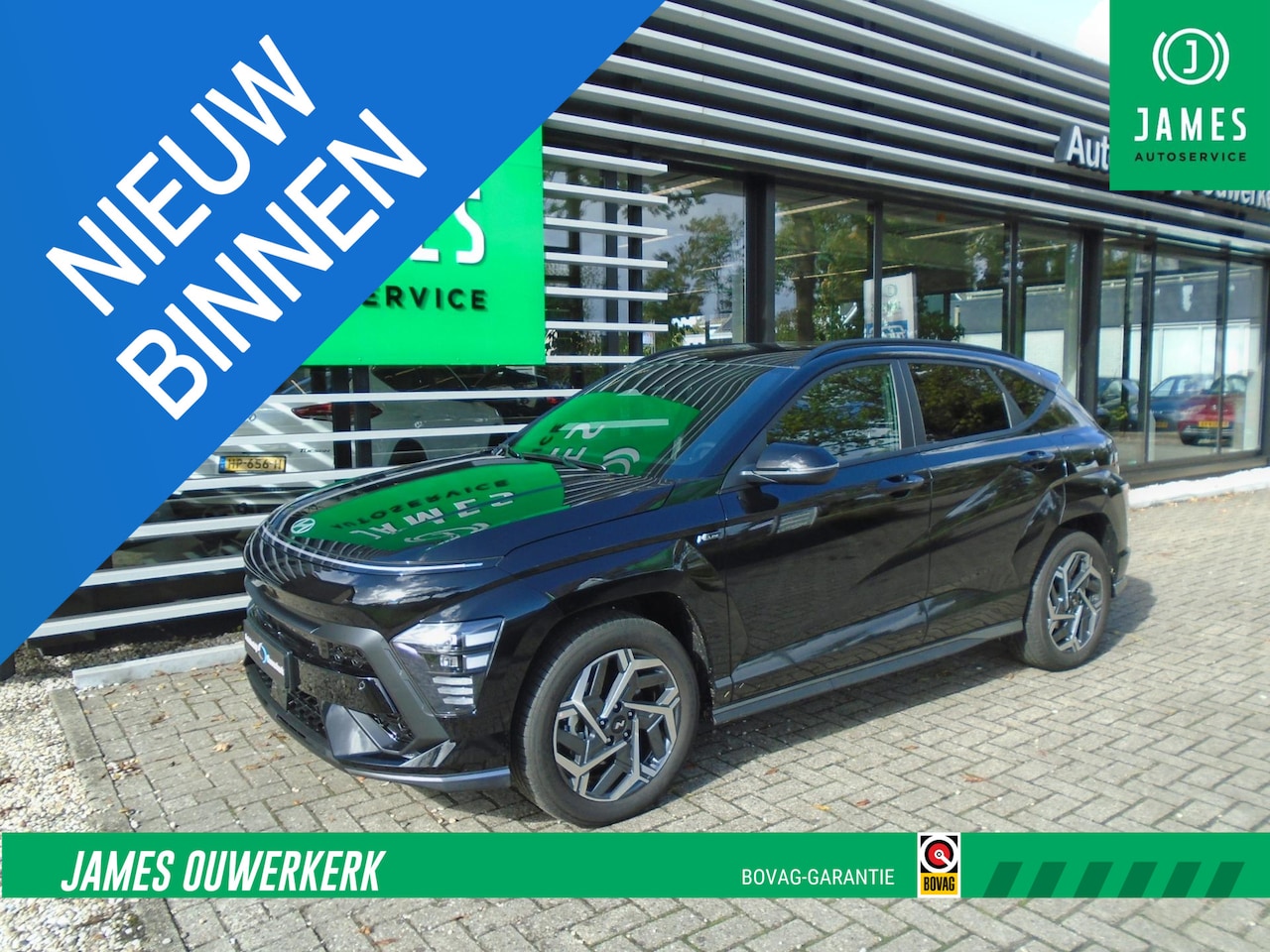 Hyundai Kona - 1.6 GDI HEV N Line premium premium - AutoWereld.nl