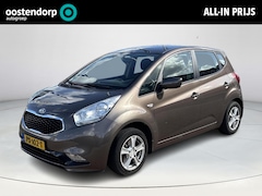 Kia Venga - 1.6 CVVT Automaat ExecutiveLine | Rijklaarprijs | Achteruitrijcamera | Trekhaak | Incl. 12