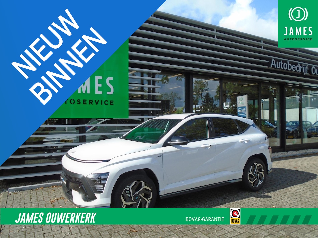 Hyundai Kona - 1.6 GDI HEV N Line Business line - AutoWereld.nl