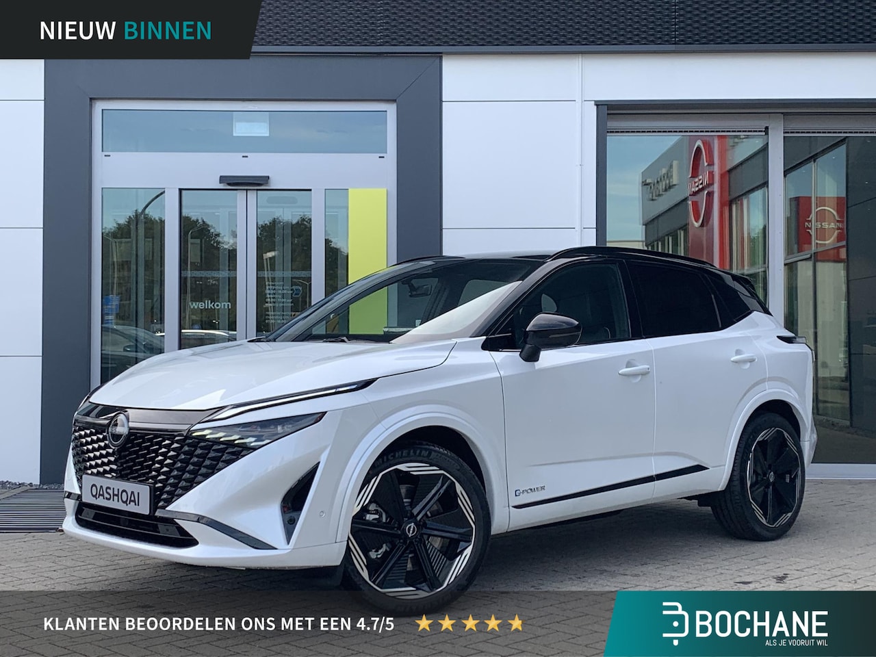 Nissan Qashqai - 1.5 e-Power N-Design | 6.500, - voorraadkorting | Cold pack | 360° rondomzicht camera - AutoWereld.nl
