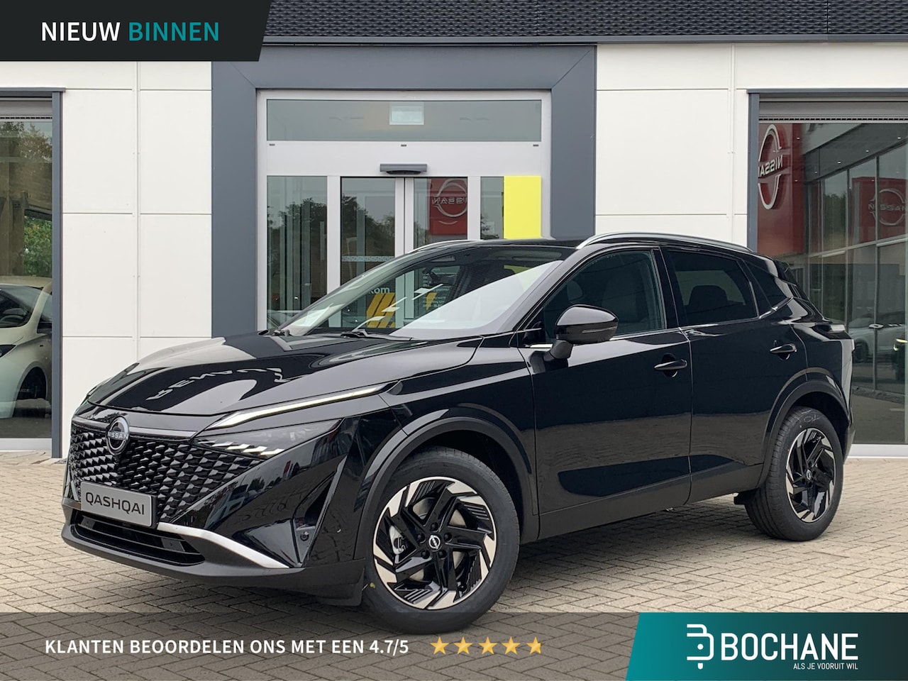 Nissan Qashqai - 1.5 e-Power N-Connecta | 6.500, - voorraadpremie | 360° rondomzichtcamera | Cold pack | Pa - AutoWereld.nl