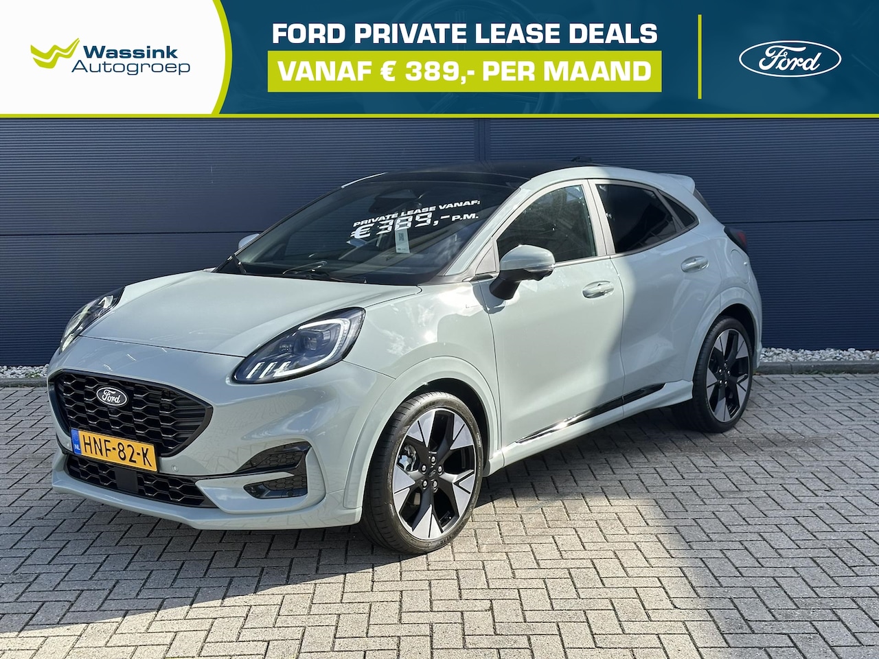 Ford Puma - 1.0i Hybrid 125pk ST-Line X Powerschift automaat | Full Options - AutoWereld.nl