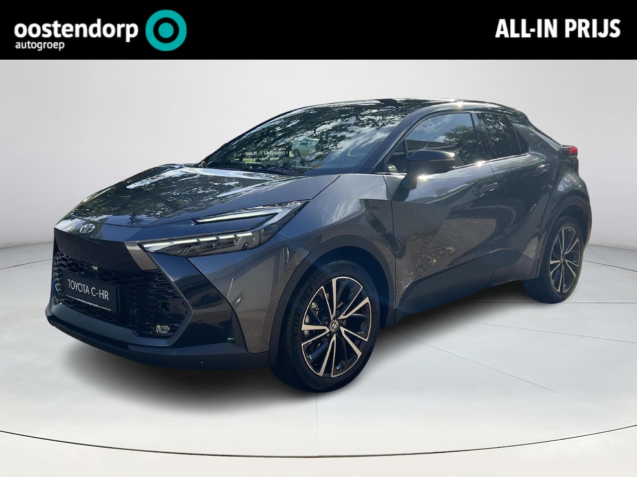 Toyota C-HR - 2.0 Plug-in Hybrid 220 Executive - AutoWereld.nl