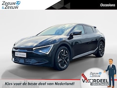 Kia EV6 - Light Edition 63 kWh | Stoelverwarming | Privacy glass | Draadloos opladen mobiele telefoo