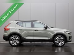 Volvo XC40 - B3 MY2026 SAMENSTELLEN EXTRA VOORDEEL