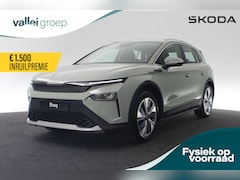 Skoda Elroq - Selection 125 kW / 170 pk