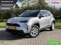 Toyota Yaris Cross - 1.5 Hybrid 115 Active | ACC | PDC V+A | Climate control | Apple Carplay / Android Auto | Q