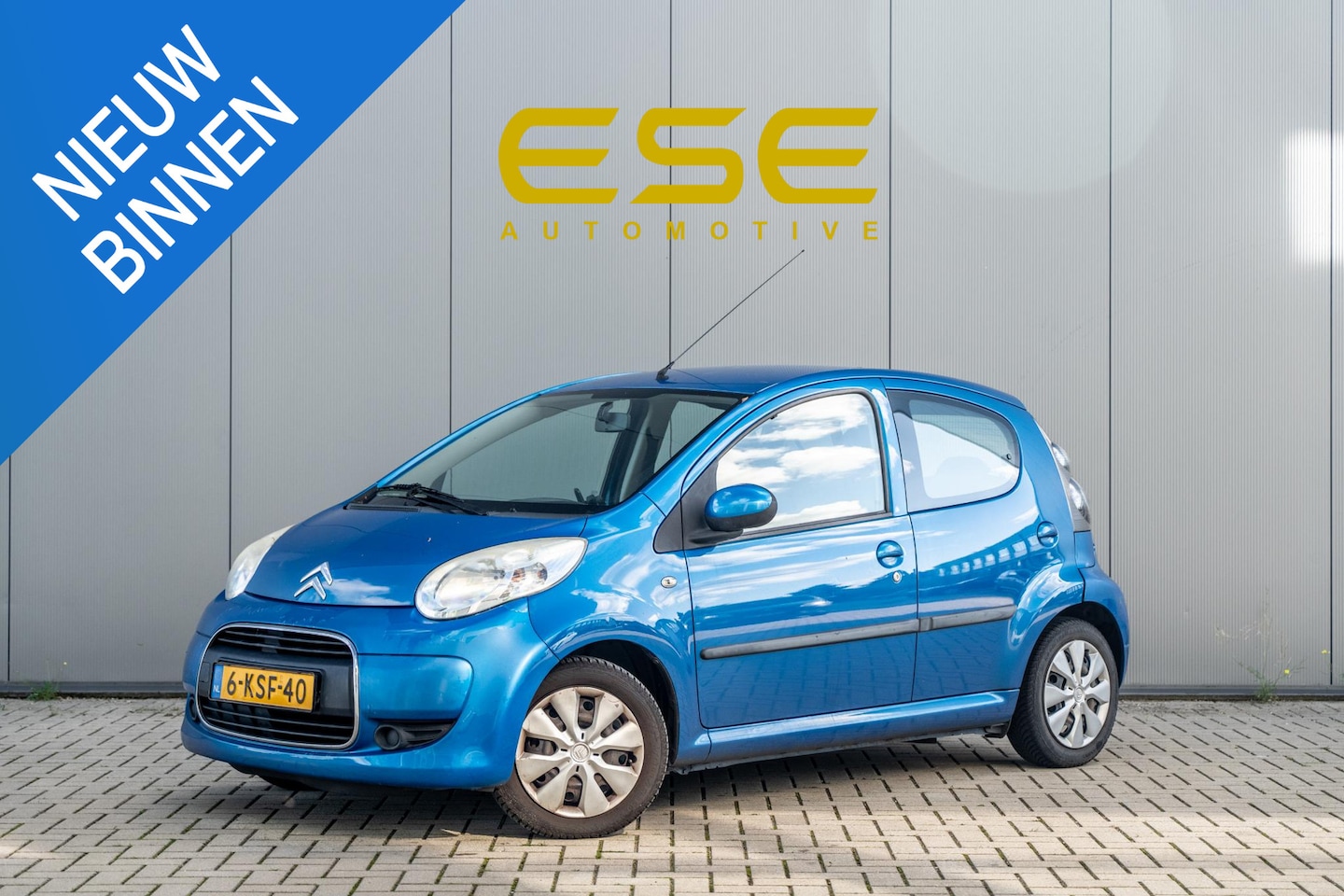 Citroën C1 - 1.0-12V Ambiance 1.0-12V Ambiance - AutoWereld.nl