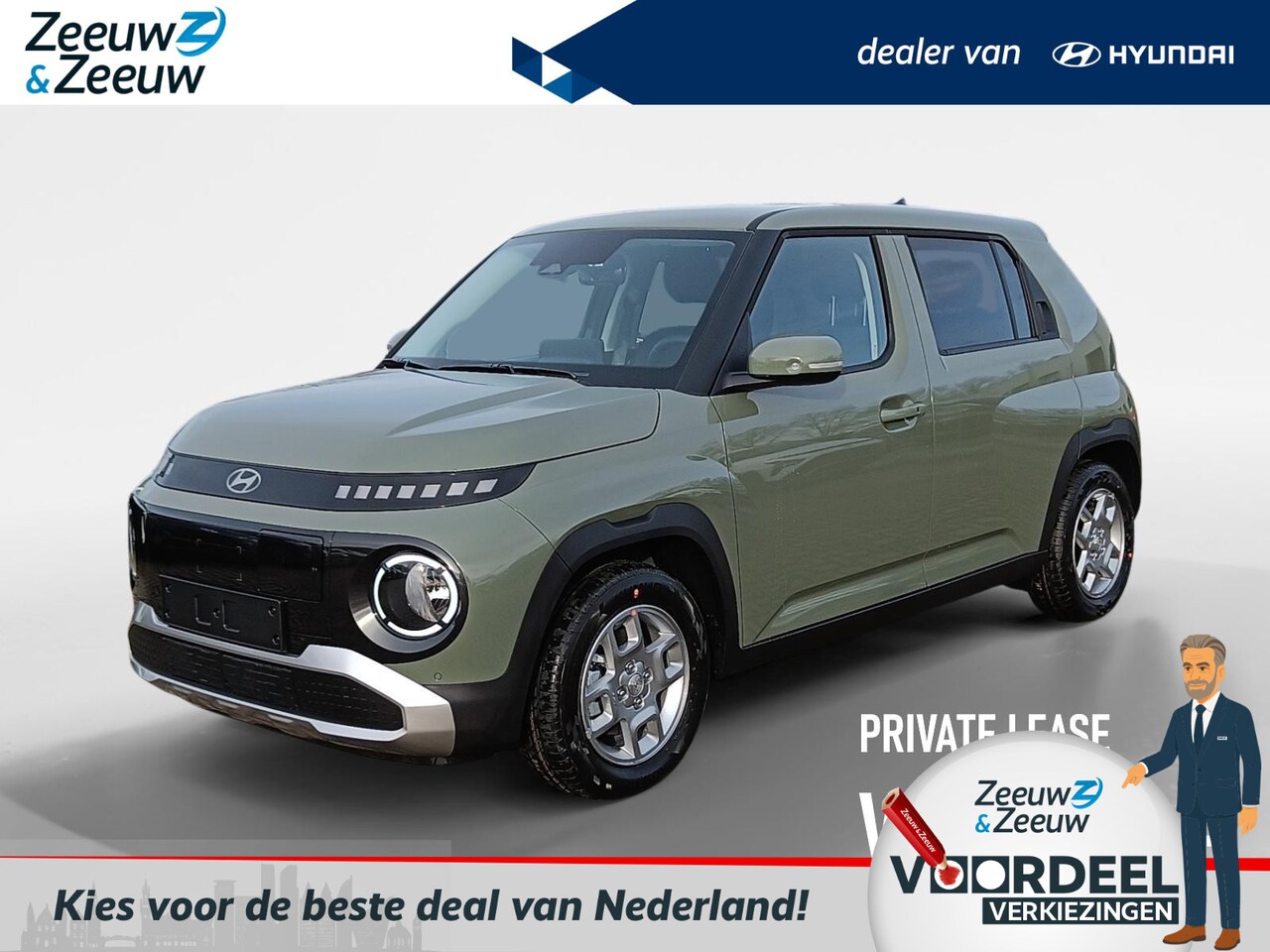 Hyundai Inster - Pulse 49 kWh NU RIJKLAAR €24.900,-  | GEEN LEVERTIJD | PRIVATE LEASE V.A. 325,- - AutoWereld.nl