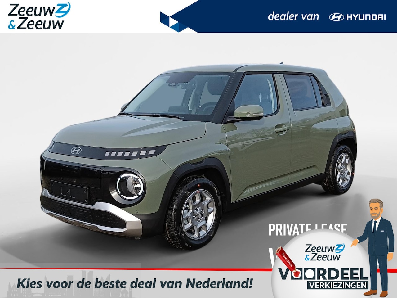 Hyundai Inster - Pulse 49 kWh NU RIJKLAAR €24.900,-  | GEEN LEVERTIJD | PRIVATE LEASE V.A. 325,- - AutoWereld.nl