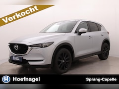 Mazda CX-5 - 2.0 SkyActiv-G 165 Optimum | Camera | Cruise | Stoelverwarming en -ventilatie | CarPlay