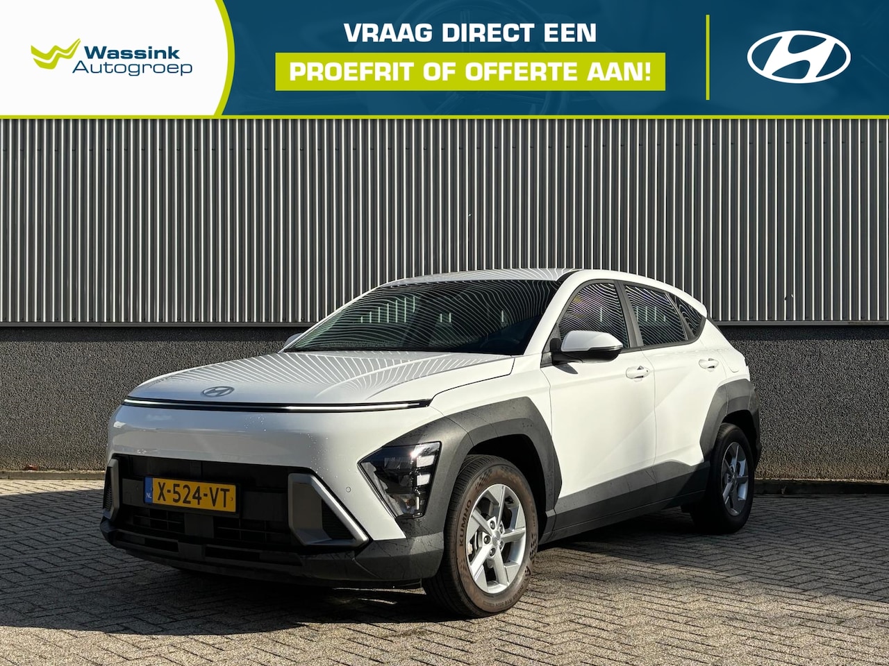 Hyundai Kona - 1.6 GDI HEV 141pk DCT Comfort | Trekhaak | NL auto | - AutoWereld.nl