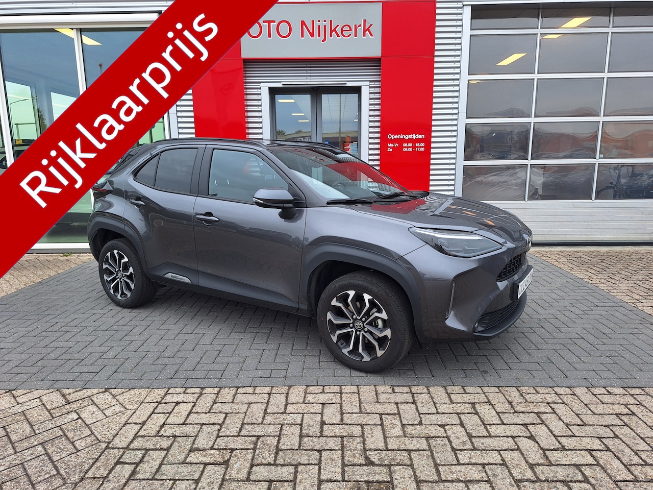 Toyota Yaris Cross - 1.5 Hybrid 115 First Edition met winterpack - AutoWereld.nl