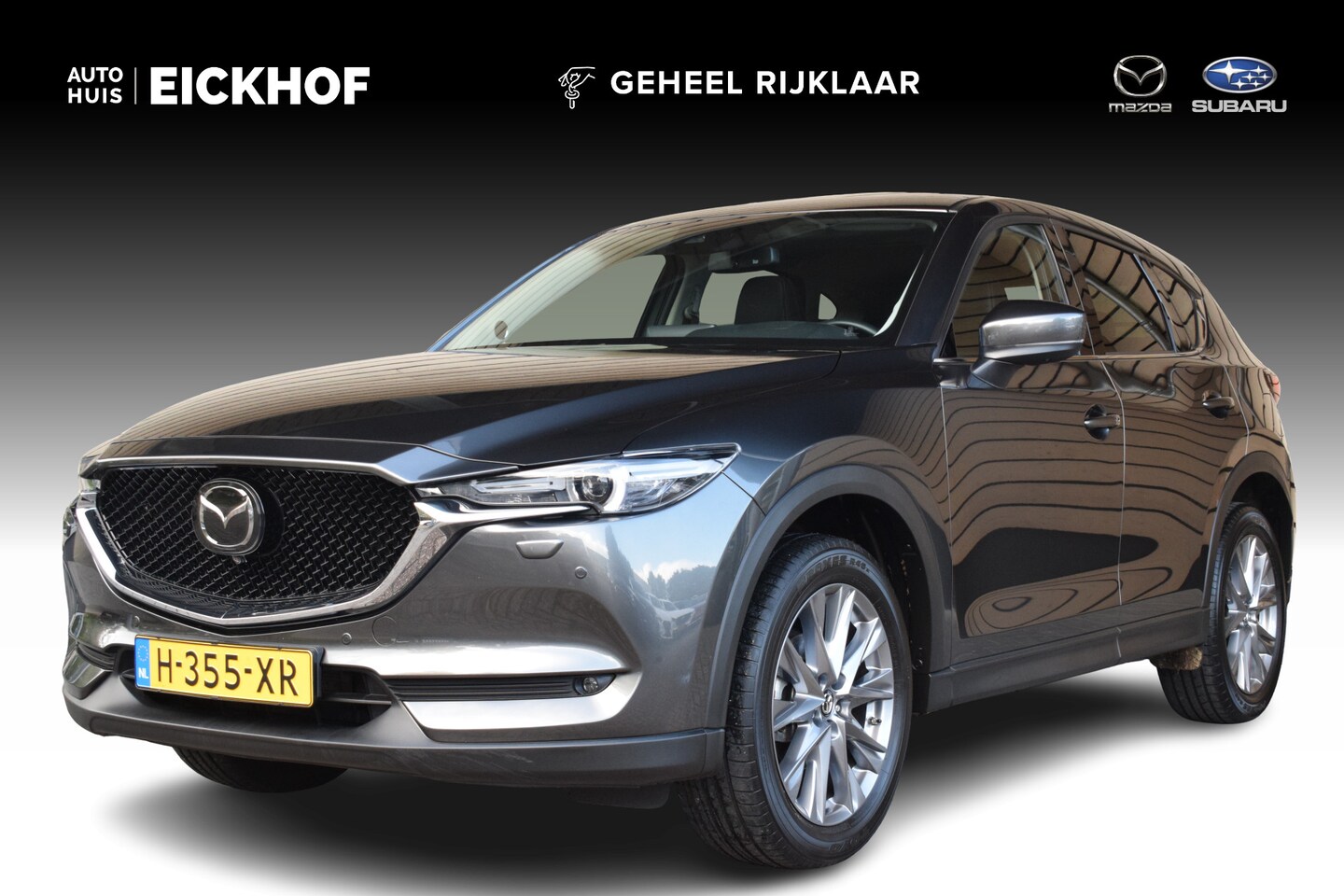 Mazda CX-5 - 2.0 SkyActiv-G 165 Luxury - Dealer onderhouden - Wegklapbare trekhaak - AutoWereld.nl