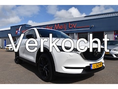 Mazda CX-5 - 2.0 SkyActiv-G 165 Sportive , TREKHAAK , RONDOM CAM , NAVI , ST+ STUUR VERW ,