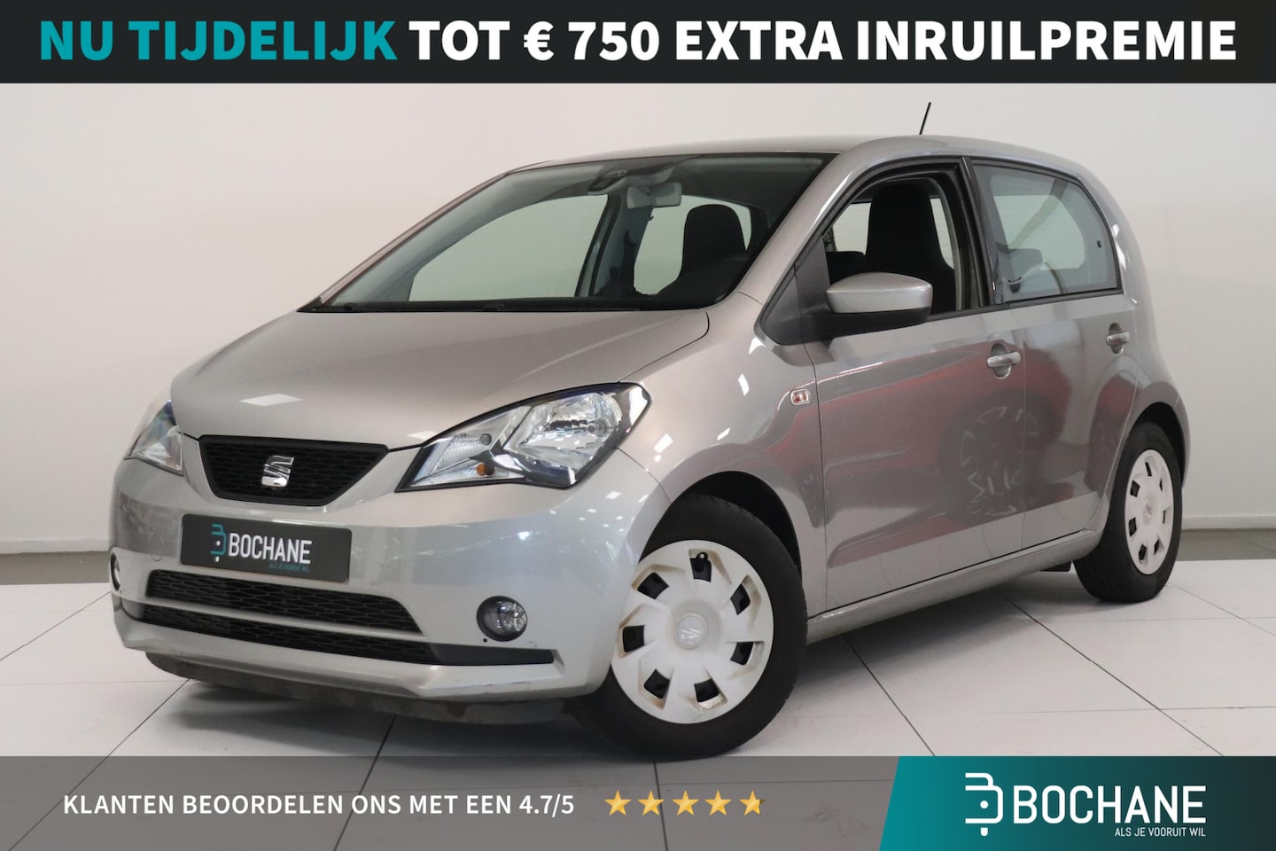 SEAT Mii - 1.0 Style Intense | Airco | Parkeersensor | Trekhaak | Stoelverwarming | Bluetooth | Cruis - AutoWereld.nl