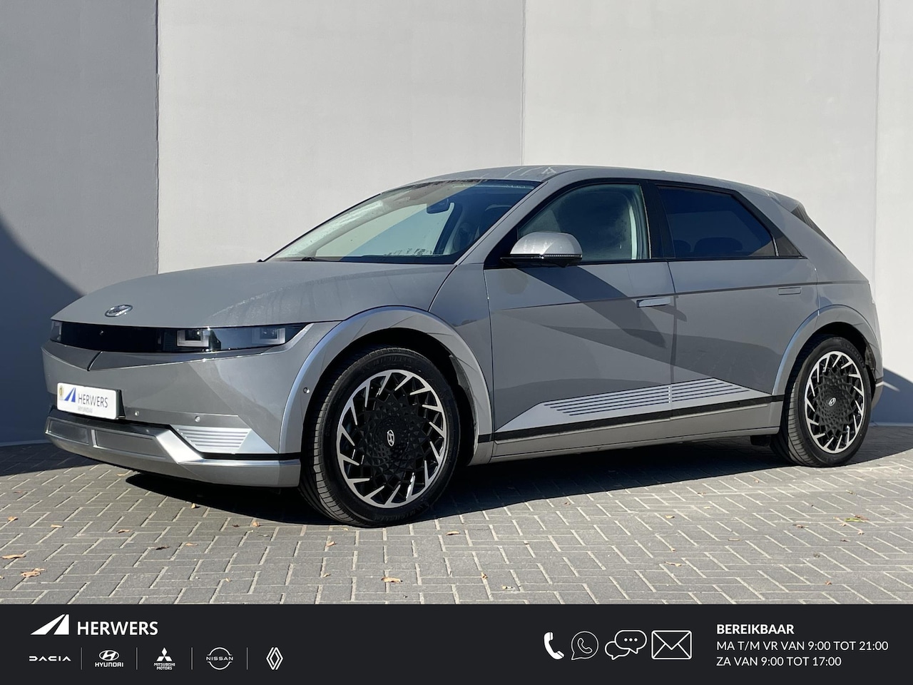 Hyundai IONIQ 5 - Lounge AWD 73kWh / WLTP 451 km / Warmtepomp / CCS snelladen / 1.600 kg trekgewicht / Elekt - AutoWereld.nl