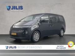Hyundai Staria - Camera | Adaptieve cruise control | Trekhaak | Digitaal display | Navigatie