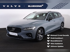Volvo V60 - B4 Plus Dark - Panorama/schuifdak - IntelliSafe Assist - 360º Camera - Harman/Kardon audio