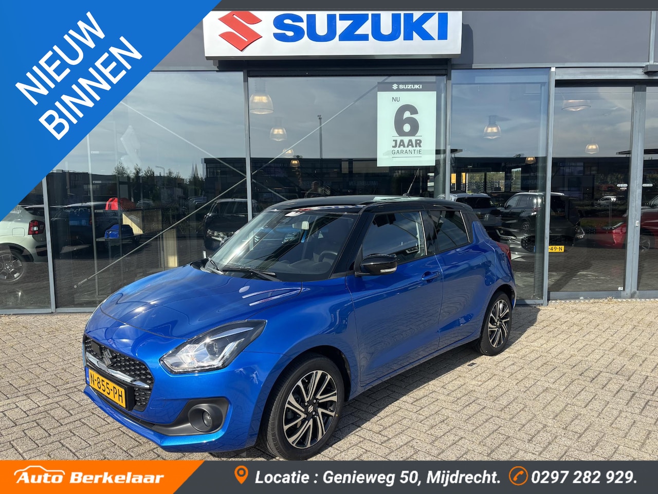 Suzuki Swift - 1.2 Style Smart Hybrid 1.2 Style Smart Hybrid - AutoWereld.nl