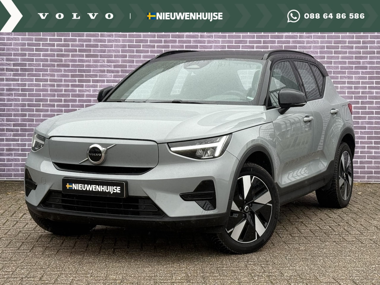 Volvo XC40 - Single Motor Extended Range Plus 82 kWh | Nieuw Binnen | Trekhaak | 1500KG Trekgewicht | A - AutoWereld.nl